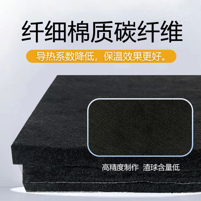 Fireproof cotton welding gun flame retardant cloth high temperature resistant refrigerator copper pipe welding fireproof cotton electric welding mat blanket air conditioning insulation cotton fireproof cotton 30*50cm (thickness 10mm)