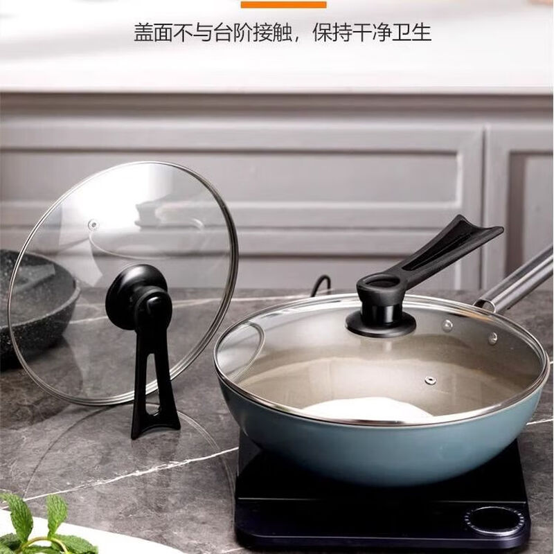Extra thick stand-up tempered glass pot lid household cooking pot lid 32cm 34cm universal transparent pot lid for wok 36cm stand-up handle tempered glass lid