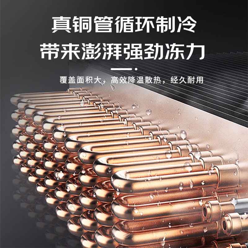 CHIGO four-door refrigerator commercial freezer fruit and vegetable six-door fresh-keeping cabinet refrigerated freezer commercial freezer catering kitchen kitchen hotel large-capacity stainless steel commercial refrigerator engineering model | 1380L six-door fully refrigerated, all copper tubes