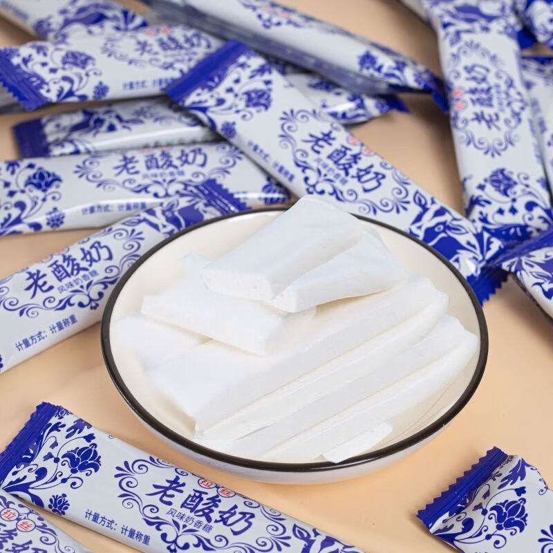 JD Logistics Old Yoghurt Flavored Gummies Brushed Candy Milk Candy Wedding Candy Candy Milk Candy 30 pieces Fun interactive experience