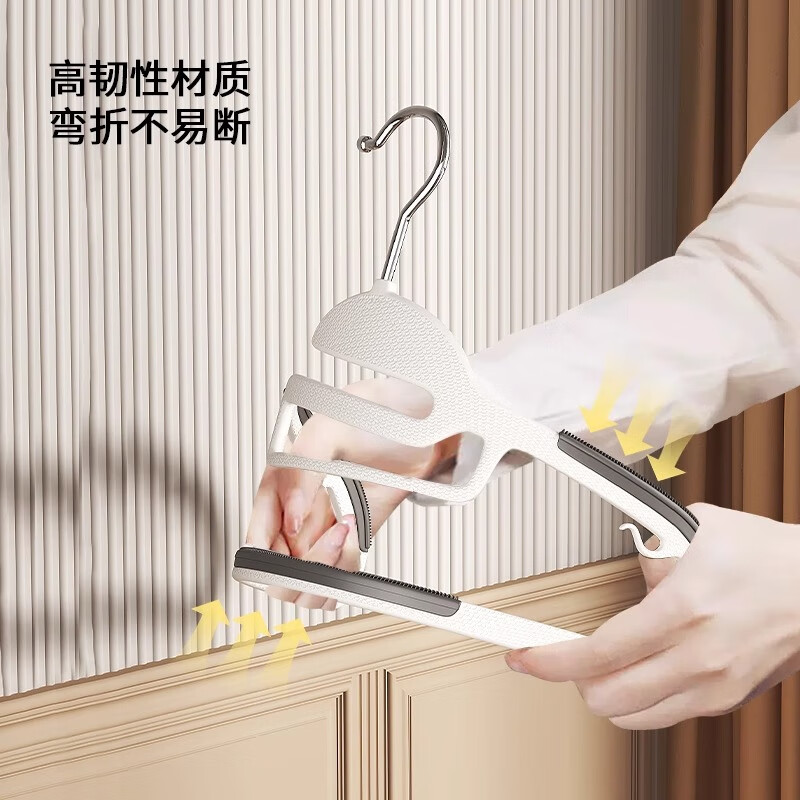 Good wife clothes hanger with slant collar, anti-slip, non-marking, non-bulging, household clothes drying artifact, bedroom wardrobe storage clothes hanger