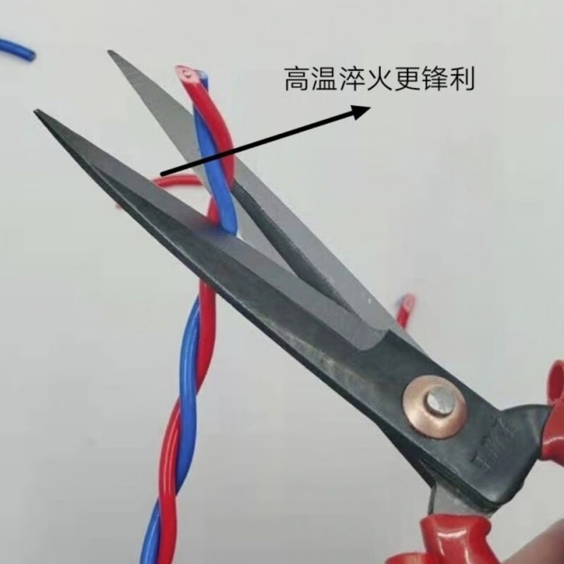 Vinoa authentic old-fashioned scissors for sewing, home kitchen scissors, thread cutting, tailor's scissors, large sharp industrial scissors, new red pair