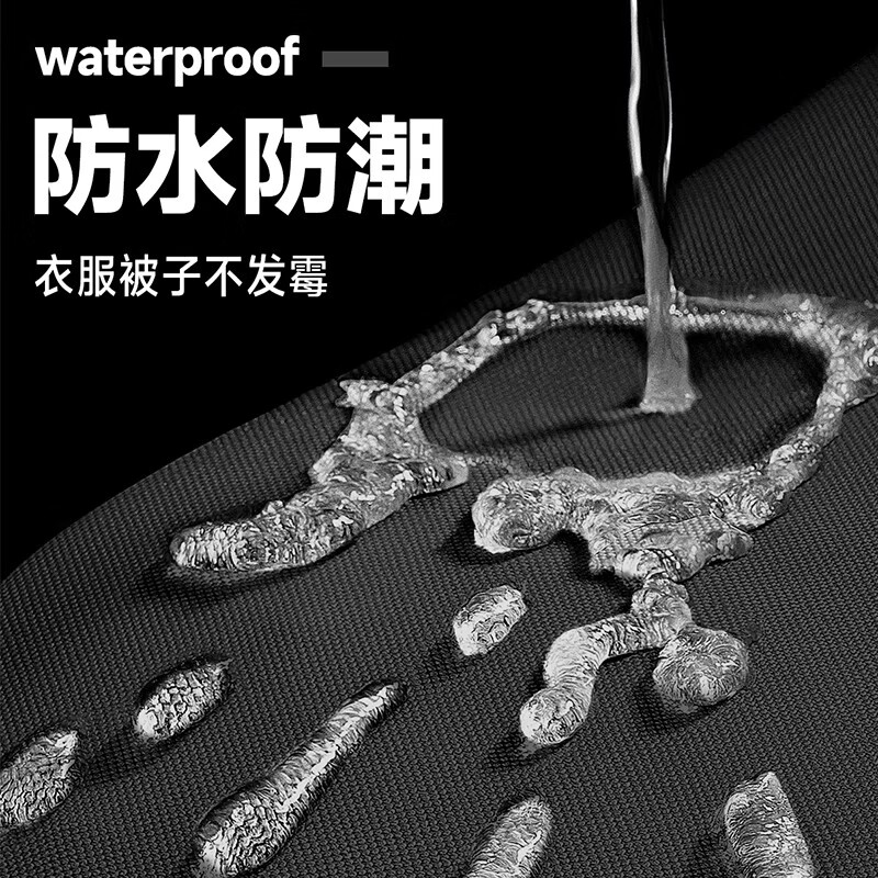 JCZS German brand student quilt storage bag waterproof and moisture-proof dustproof bag dormitory moving packing luggage bag large capacity black-medium waterproof and moisture-proof and not moldy