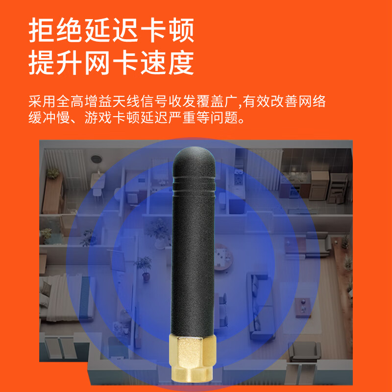 Rentian 2.4G-WIFI Bluetooth external glue stick omnidirectional antenna 3cm* 8mm gain 2DBI SMA inner hole black elbow 1 piece RT-TX006