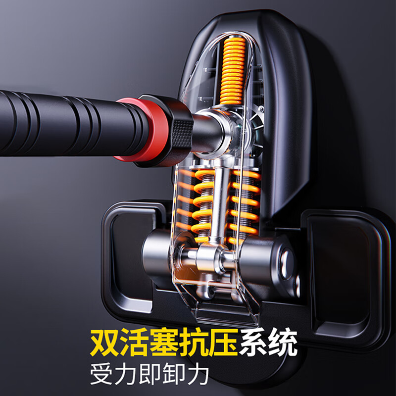 Xinyi Wanjia horizontal bar indoor pull-up home fitness wall door frame without punching children and adults training equipment upgraded four legs 95-120cm load bearing 2380 catties