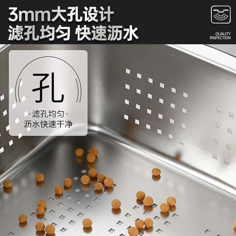 Luohua stainless steel drain basket set rice sieve draining oil washing vegetable punching basin steamed bun basket household commercial square basin drain basin combination 34cm basin + basket deepened and thickened quick draining