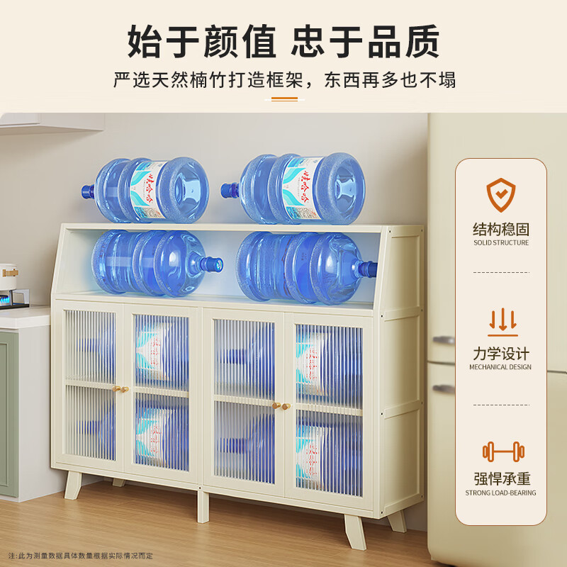 Sizhuge Kitchen Shelf Nordic Sideboard Microwave Oven Home Living Room Cabinet Home Solid Wood Multi-Function Storage Cabinet Wine Cabinet Single Door with Drawout - Milk White