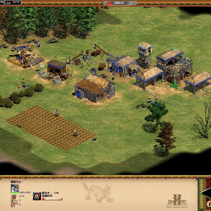 Age of Empires 2 HD version of Conqueror classic original HD remake computer stand-alone game winXP-11