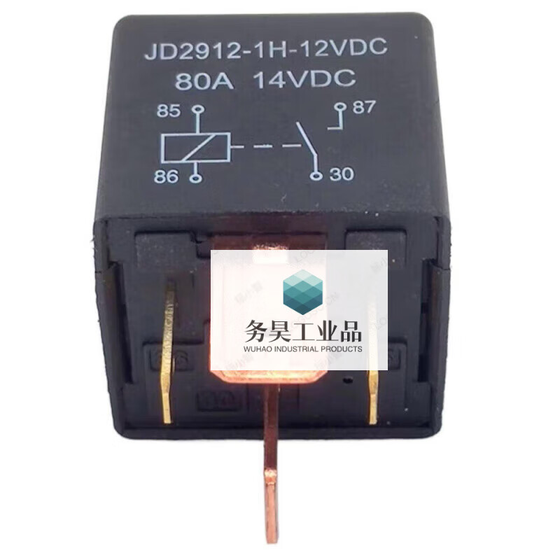 JD2912DC12V80A four-pin normally open automotive relay foot width 9.3 with socket