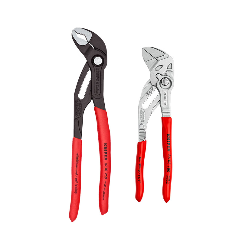 Kenipex German multifunctional household 10-inch water pump pliers large-mouth pliers wrench tool set