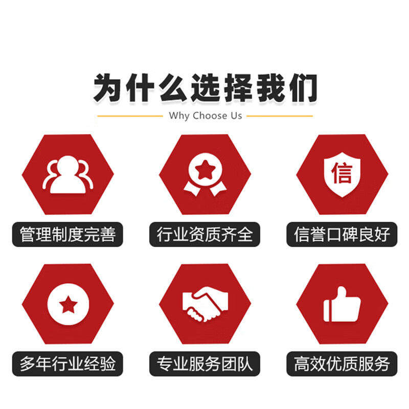 Shanghai Xuanlong Construction-Sprinkler-Shift Fire Protection Installation Fire Protection-Fire Protection Fire Protection Inspection Fire Protection-Procedures Fire Protection Inspection Application/Consult Customer Service