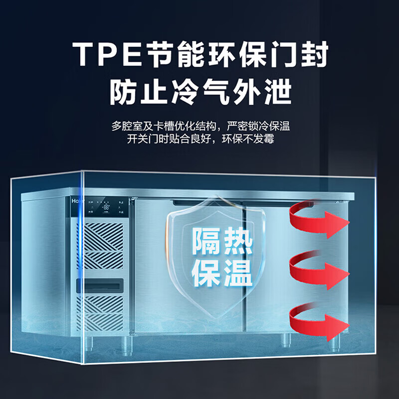 Haier Freezer Commercial Preservation Workbench Frozen Kitchen Catering Refrigerator Beef and Mutton Quick Freezer Operating Table Back Kitchen Water Bar Stainless Steel Freezer Sea Breeze Deluxe Model True Air Cooling Frost-free First Class Energy Efficiency Full Refrigeration 1.8 Meters