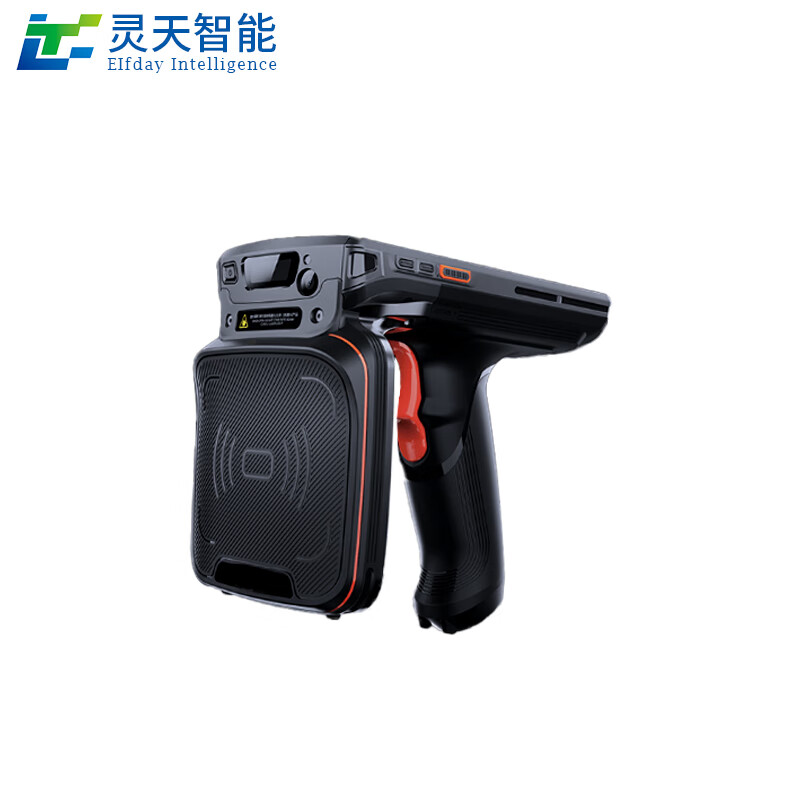 Rfid handheld UHF inventory machine long-distance reading PDA data collector 6C passive radio frequency C9082 4+64 E710 Android 11 UHF + 2D head