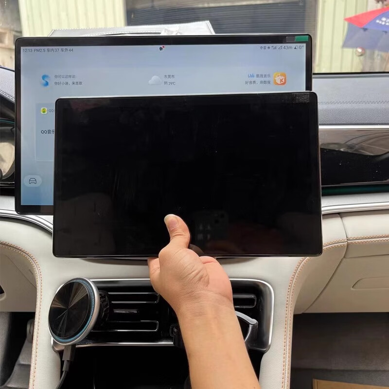 Suitable for BYD 15.6-inch Qin plus Yuan and Song Pro/dmi seal 06 Tang atto3 central control large screen 12.8-inch Qin 15.6-inch large screen