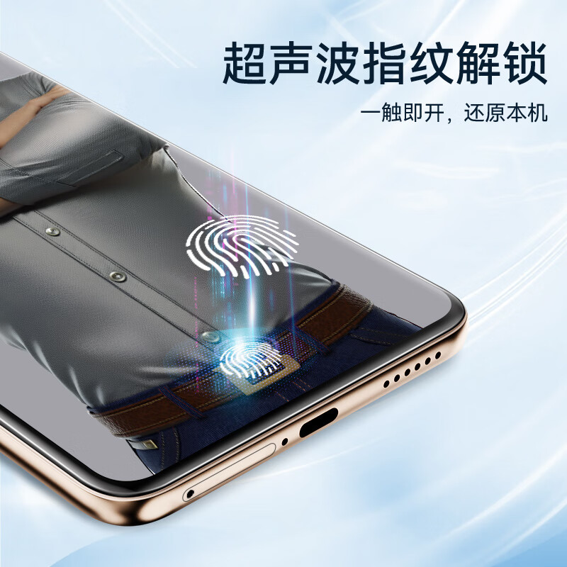 Mr. Blue Monkey is suitable for Huawei Nova14Ultra mobile phone film nova14ultra tempered film full glue high-definition high-transparency anti-fall anti-fingerprint protective film