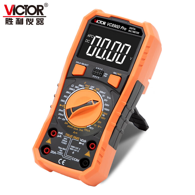 Victory Instrument (VICTOR) high-precision digital multimeter for electricians, multi-function digital display, intelligent automatic anti-burn multimeter VC890 VC890D Pro backlight display NCV official standard