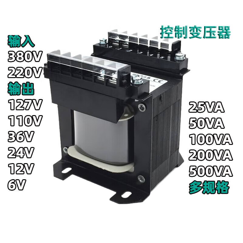 Machine single-phase isolation control transformer AC power supply 380V220V conversion 220V36V24V BK-150VA (copper) 3-2 (380-220) x 220