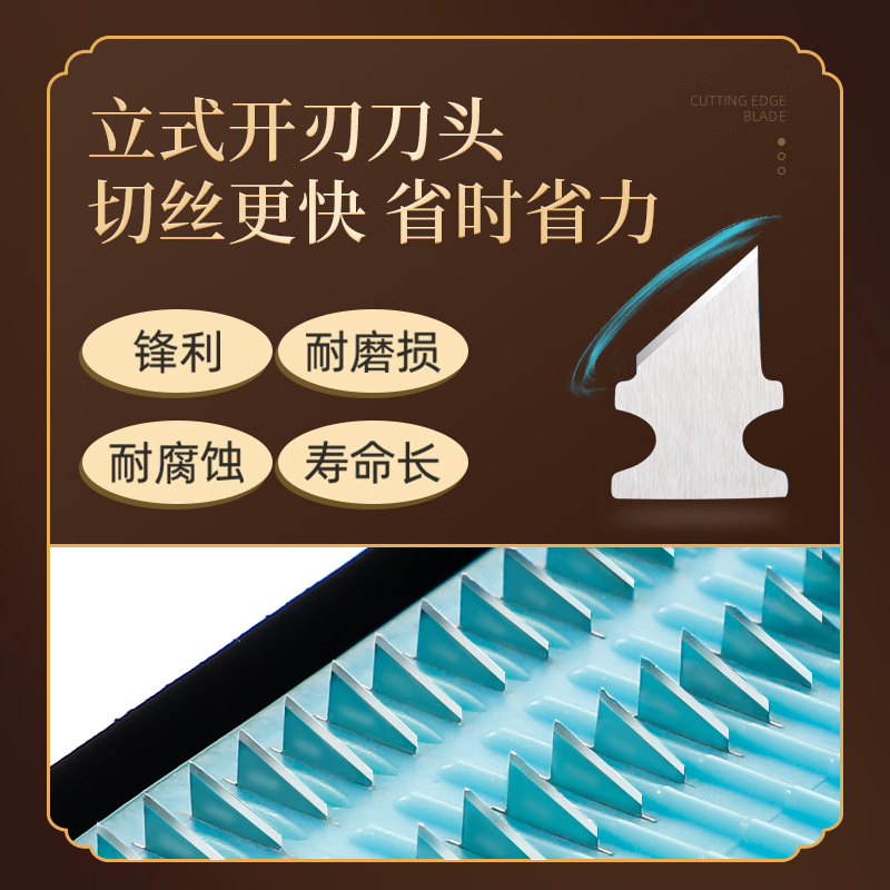 RSRDDY Fish raw side dish shreds, ultra-fine 1 mm ginger shreds, carrots, onions, shreds, vegetable grating, 1 mm ultra-fine shreds