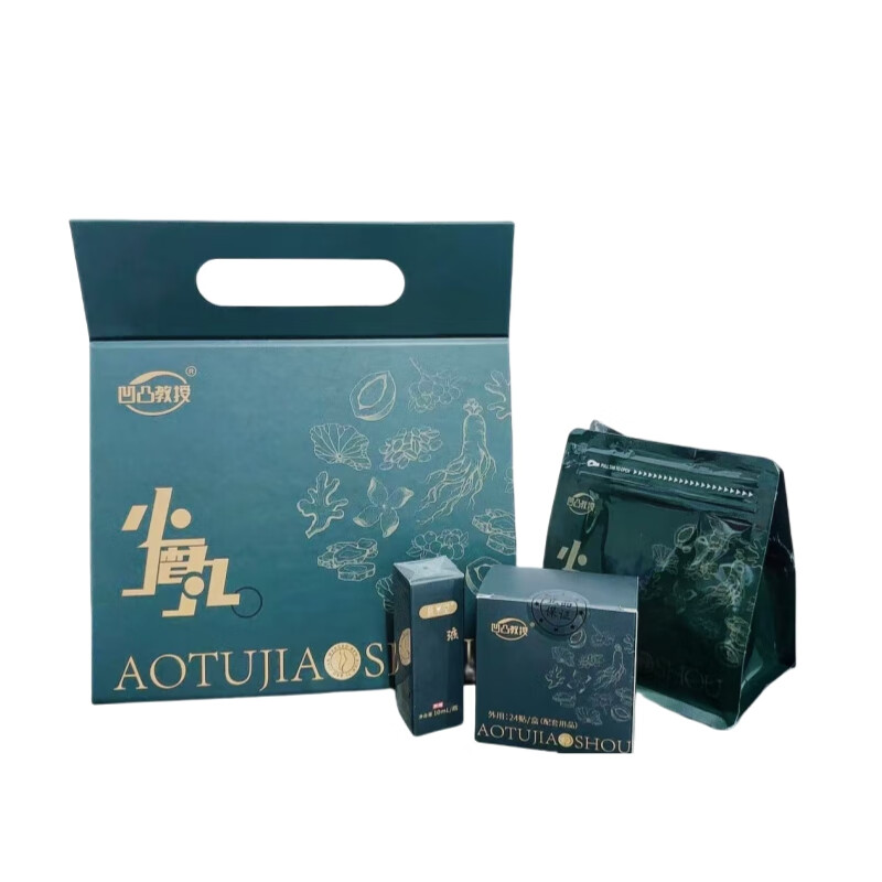 OuProfessor Xiaowanzi upgraded version of navel ointment official authentic navel patch micro-commerce same model Jade Yan Master OuBu 1 box of 24 capsules with free recipe