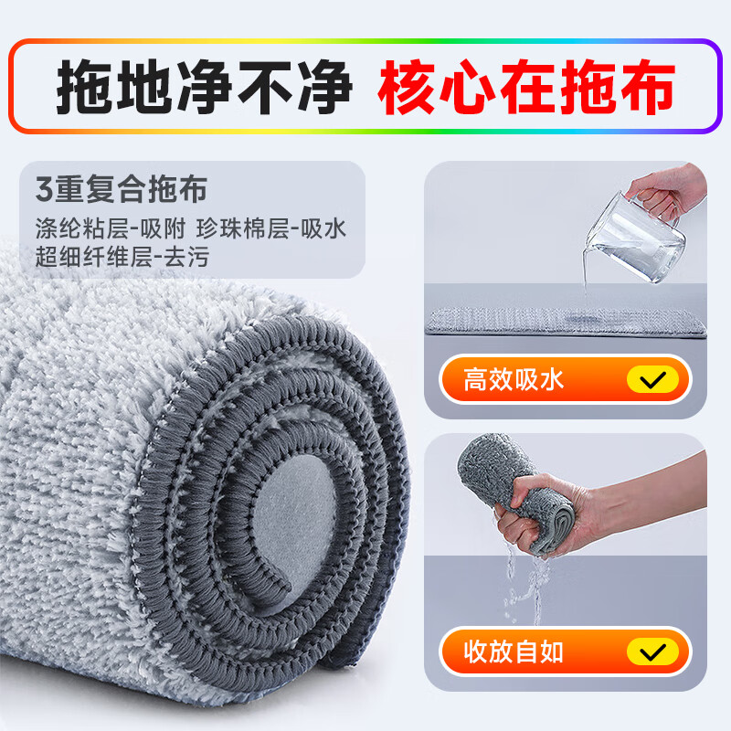 Jia Bangshou flat mop household one mop free hand wash 2025 with bucket set washing and mopping artifact integrated absorbent pier mop