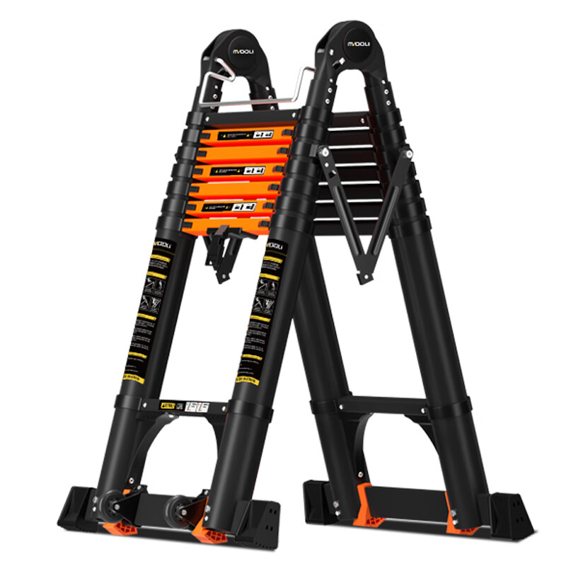 Magnesium midoli telescopic ladder multifunctional herringbone ladder aluminum alloy thickened folding ladder engineering lifting ladder climbing ladder variable straight ladder D33