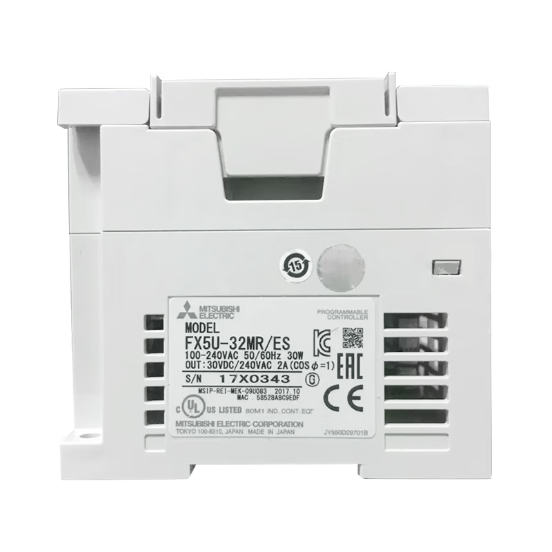 MITSUBISHI/Mitsubishi PLC I/O module (extension cable type) FX5-16EYR/ES