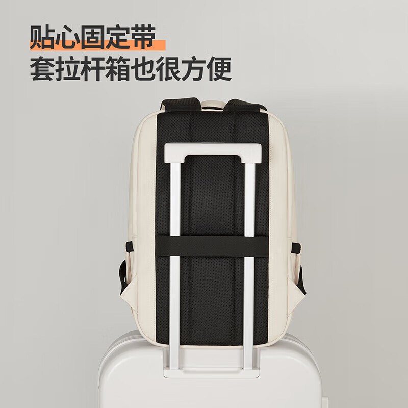 Mixi travel bag large capacity 15.6 inches laptop bag backpack men's backpack female student school bag