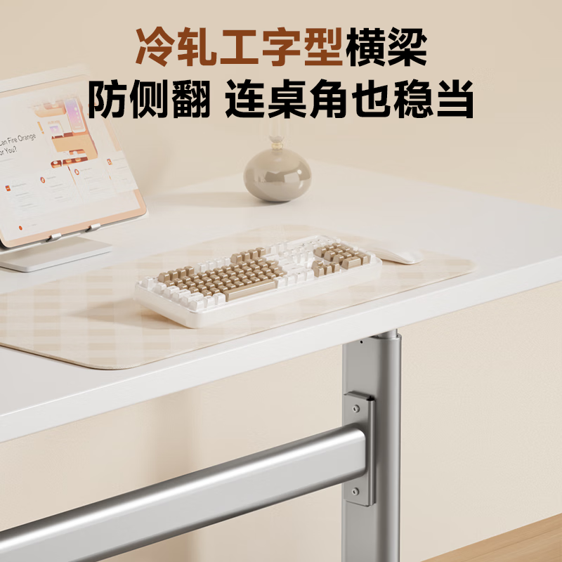 One s Member Children's Study Desk Desk Lift Table Solid Wood Writing Desk Home Computer Desk Large White Table 1.2 Meters