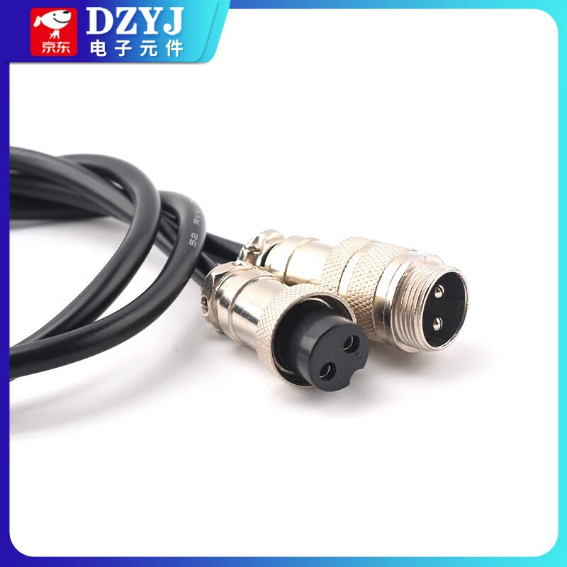 DZYJ double-headed aviation plug GX16-2345 core female to female male to male welding connection cable 3-core 1m single-head female with wire