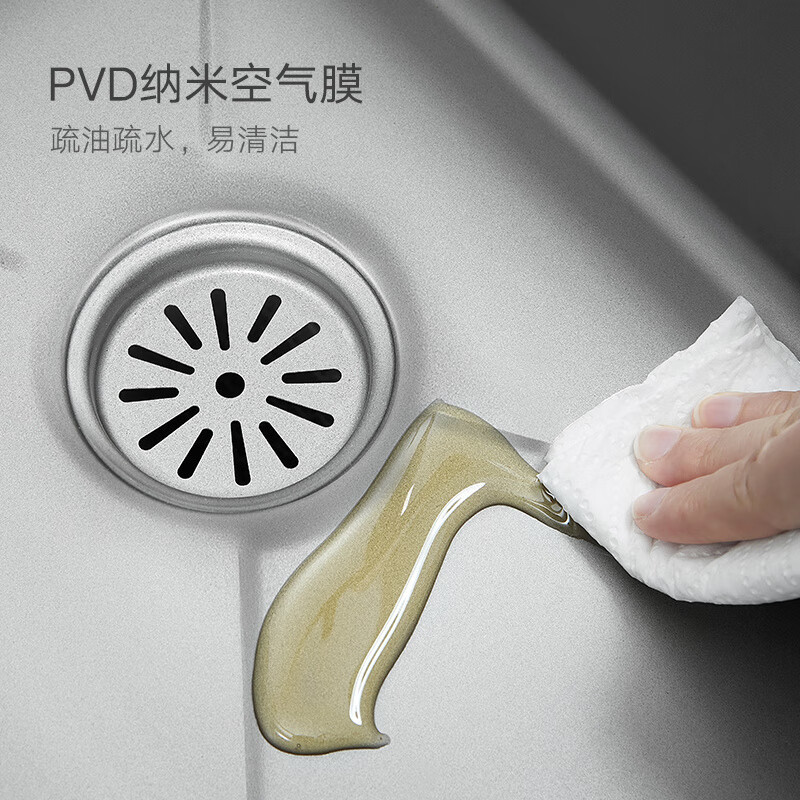 HIGOLD kitchen sink drain basket retractable 304 stainless steel basin in basin storage rack wash basin dish rack filter frame 360-482MM retractable basin in basin