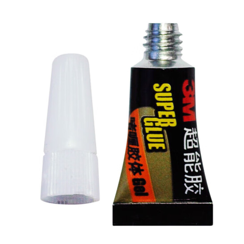 3M glue strong quick-drying glue glass ceramic wood metal plastic rubber bonding quick-drying glue AD119 transparent gel quick-drying glue 0.7G/piece*4