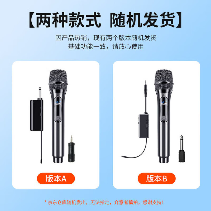 Xiaomi Fox Wireless Microphone Rechargeable Universal Microphone Home KTV Professional Performance Stage Host Speech K Song One-to-Two Conference Outdoor Live Broadcast Family Singing Universal Black Rechargeable One-to-Two