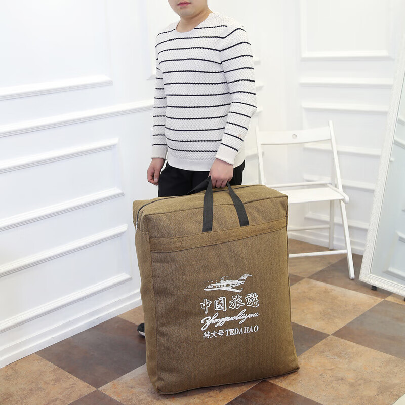 Aseblarm large capacity backpack thickened canvas bag waterproof travel storage moving bag plus large wear-resistant luggage bag extra large khaki-80*60*20cm