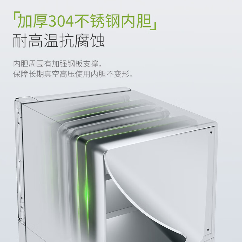 Lichen integrated vacuum drying oven electric constant temperature oven with pump oven partition heating laboratory drying oven integrated 50L with pump LC-DZF-D6050AB