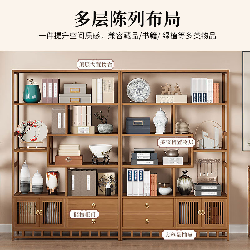 Sizhuge solid wood new Chinese style Bogu rack ornament display cabinet Duobaoge tea set partition tea storage storage shelf simple 80 simple style thickened and reinforced