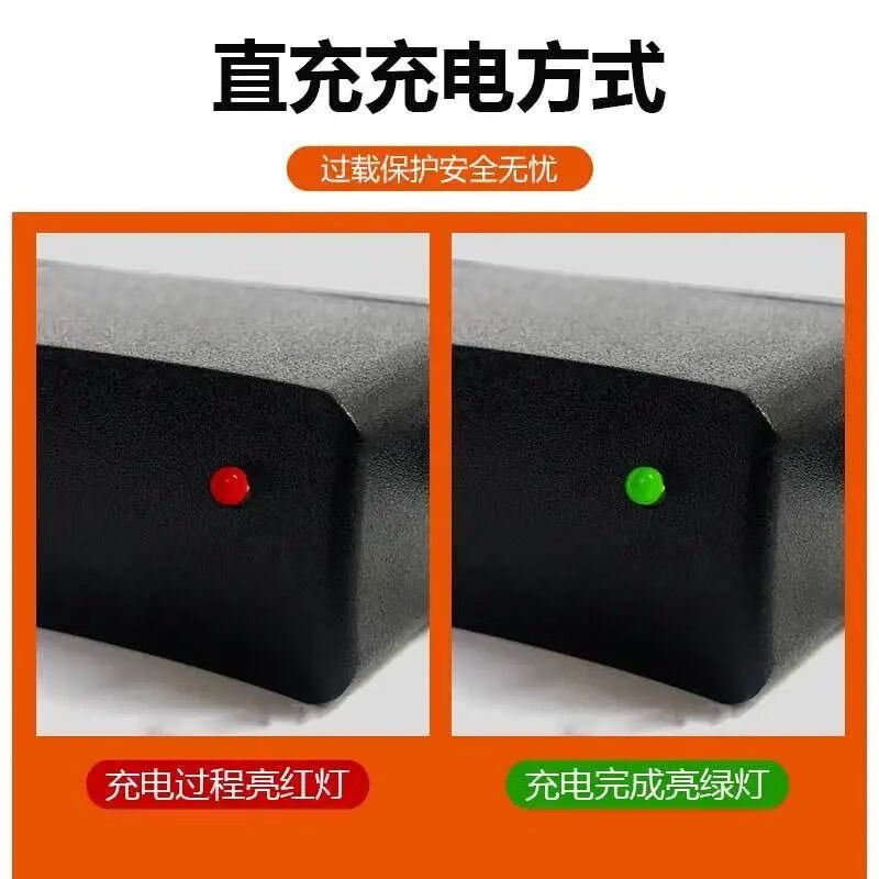 Dakxi Guangchen level 5V 2.0A fast charge DC indicator light power adapter power cord charger 5V charger 5.5 round port