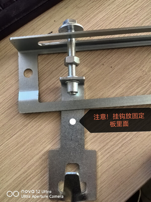 Huili's range hood lifting hook floating adjustable hanging plate up and down adjuster hanging shelf mounting bracket height 3 mm thick carbon steel galvanized adjustable hanging rack 1 set (suitable