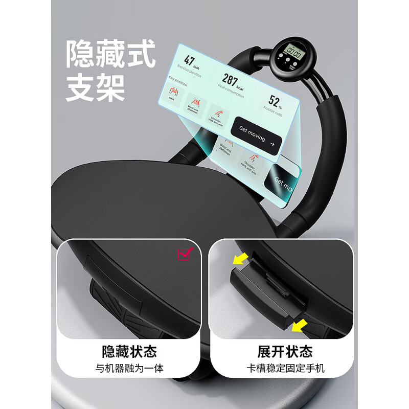 Helang New Product New Four-Wheel Abdominal Wheel Automatic Rebound Abdominal Muscle Training Equipment Abdominal Rolling Belly Slimming Magic Tool Three-Wheel Integrated-Blue Intelligent Timing_Integrated Design_Automatic Rebound