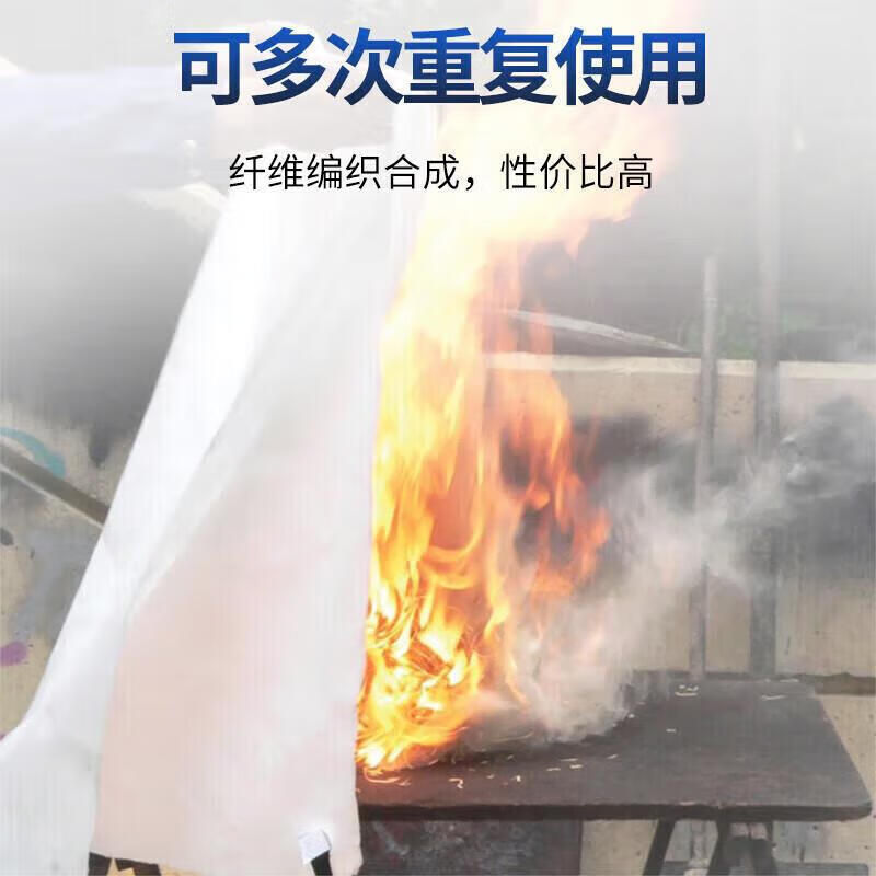 Minggu fire extinguishing blanket fiberglass fire blanket home kitchen canteen fire extinguisher boxed escape blanket 1Mx1M