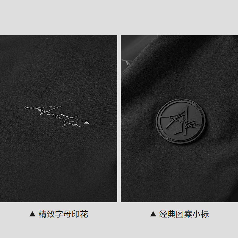 HLA Hai Lan Home Down Jacket Men's Light Business Fashion Duck Down Graphene Jacket Men's Winter New Year