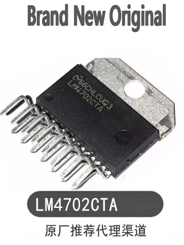 LM4702CTA package ZIP-15 audio amplifier 4702 comparator integrated circuit chip brand new efault