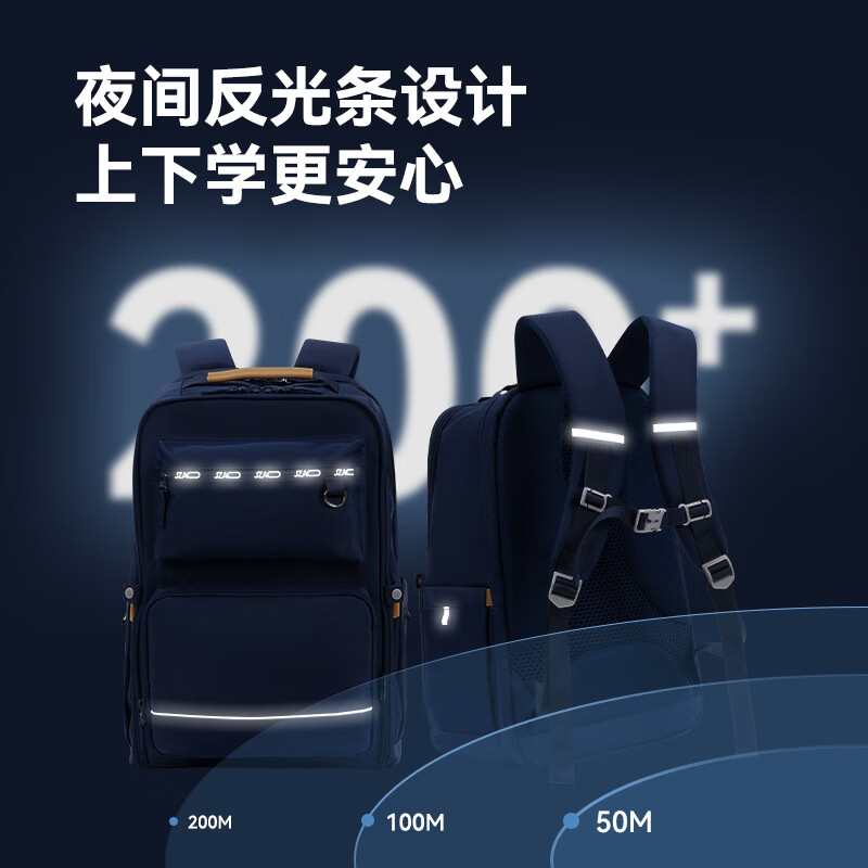 Made in Tokyo, student schoolbags, backpacks, junior high and high school students' burden reduction, spine protection, large capacity, water repellent 28L, navy blue
