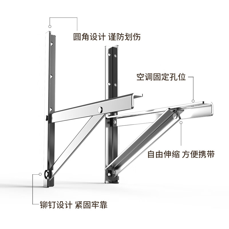ProPre air conditioner bracket stainless steel outdoor unit bracket is suitable for Oaks, Glymet, etc. Universal 1.5P air conditioner rack external bracket thickened version