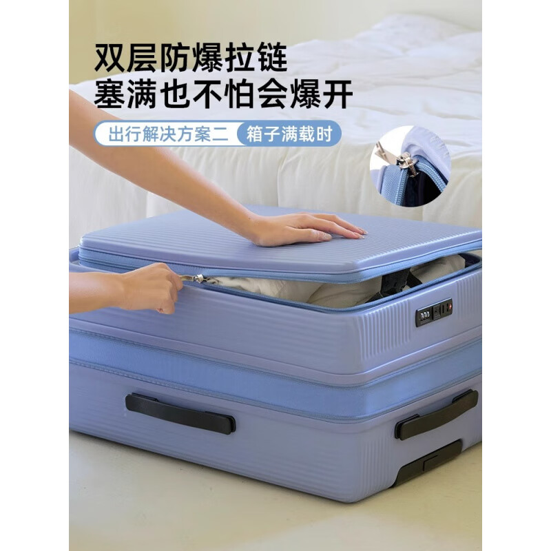 2025 New Large Capacity Suitcase Women's 28-inch Durable Trolley Case Front Opening with Expansion Code Suitcase Men's Gray - Expandable + Customs Lock 20 Inch