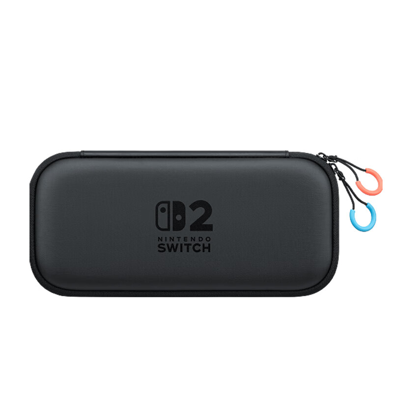 Nintendo Switch Nintendo second generation game console original storage bag portable version Hong Kong version black Switch2 multi-function portable protection anti-fall storage box peripheral accessories