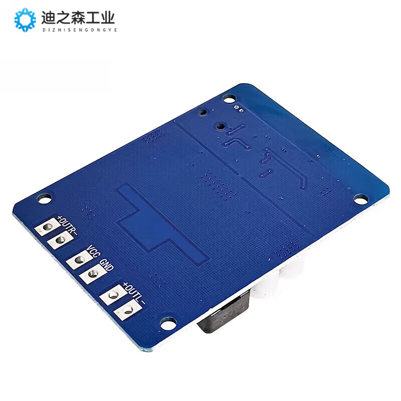 TPA3118D2 digital Bluetooth power amplifier board high power dual 45W DC12-28v speaker modified diy dual channel