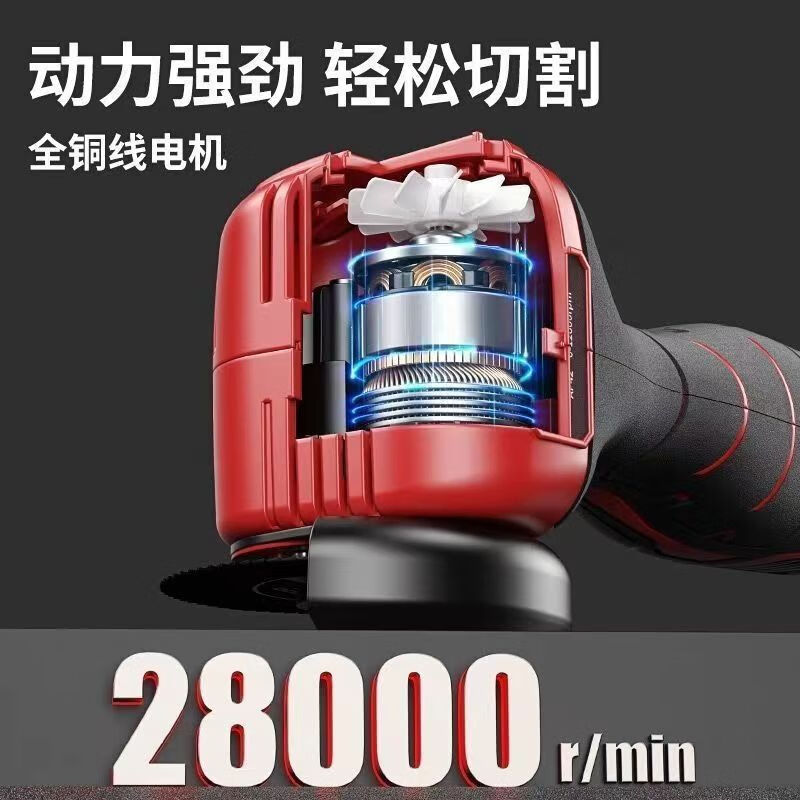 Wuyang Honda King Brushless Mini Angle Grinder Lithium Battery Household Rechargeable Polishing Small Hand Grinding and Cutting Machine Household Classic One Electricity and One Charge Wuyang Honda King High Power Powered from Japan