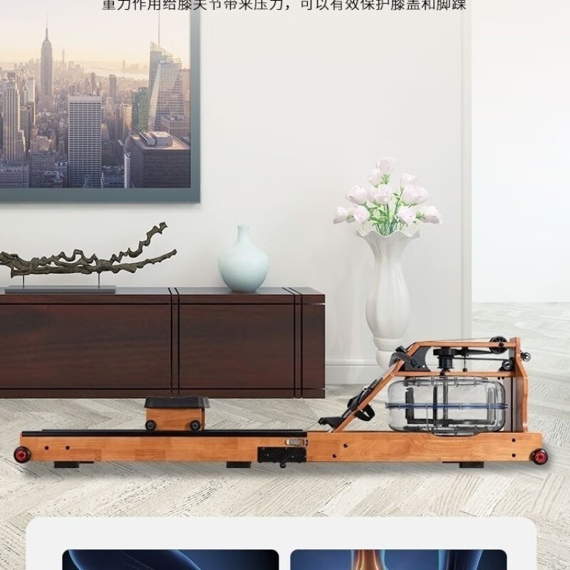 MI Xiaomi Pepper Water Resistance Rowing Machine Commercial Intelligent Fitness Solid Wood Double-rail Folding Home Foldable Oak Dark Walnut Color Folding + 12 Gears + Luxury