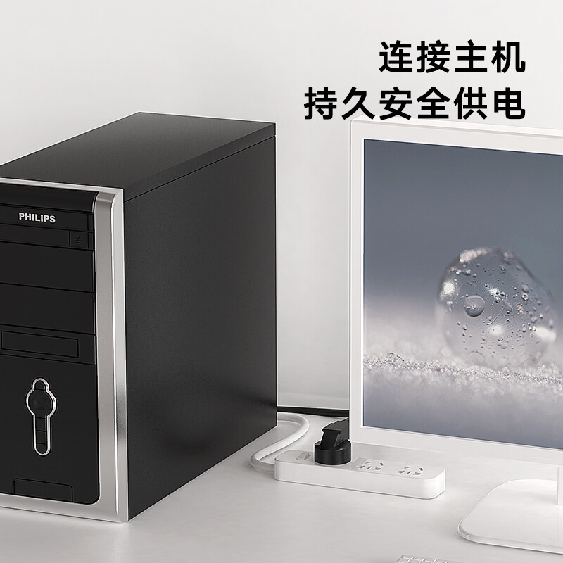 Biaz computer host national standard product suffix three-hole power cord 3 meters three-core extension cord suitable for desktop host box rice cooker electric kettle projector wire bend plug