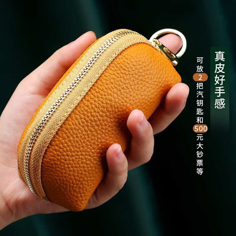 Kangaroo (KANGAROO) brand leather key bag, multifunctional and personalized, large capacity, men's leather coin purse, women's card holder, waist hanging key bag, black